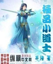 新澳2024年正版资料矿泉水瓶破碎料价格